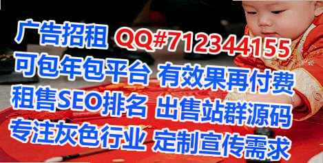 紫金代怀医疗器械经营部